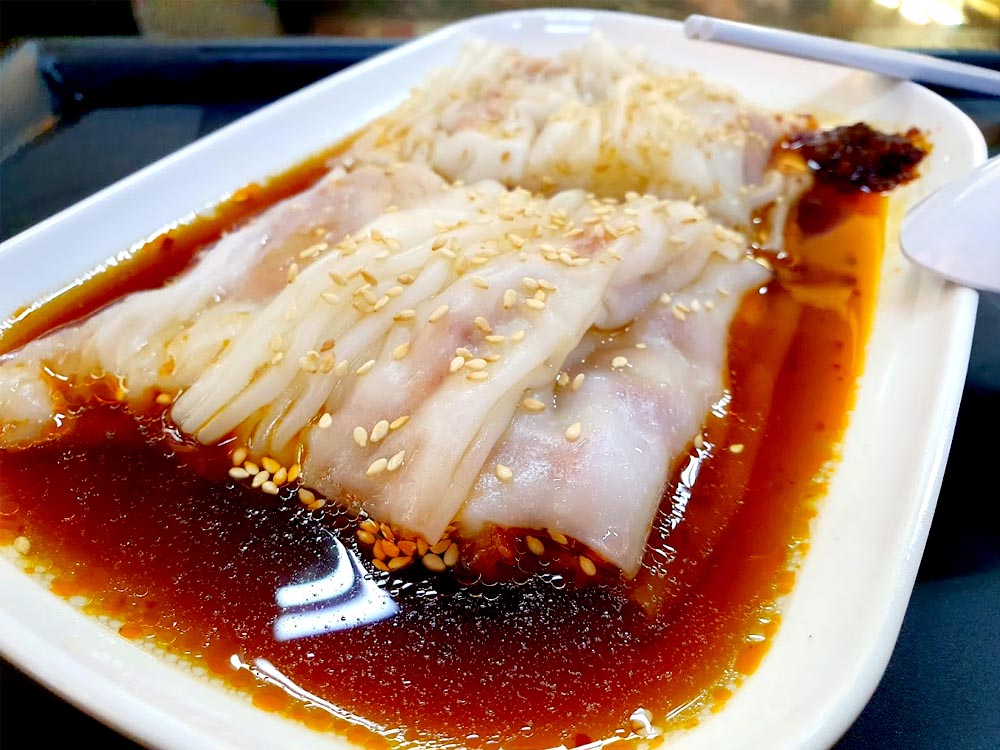 Char Siew Cheong Fun @ Chef Wei HK Cheong Fun | YumzYumz